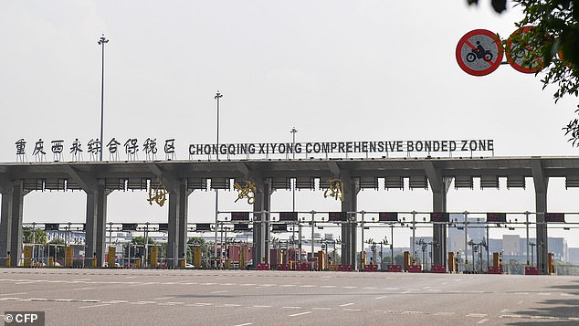 A view of Chongqing Xiyong Comprehensive Bonded Zone in the city's Xiyong Micro-electronics Industrial Park
