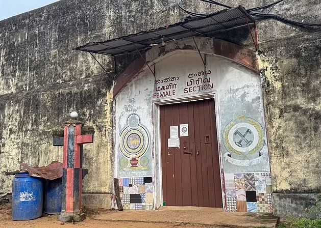 Entrance to the female section of Welikada prison in Sri Lanka.