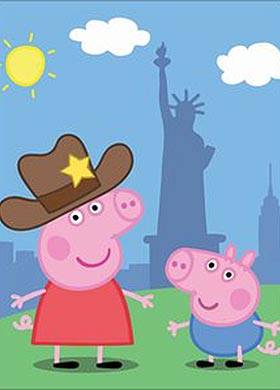 Peppa pig
