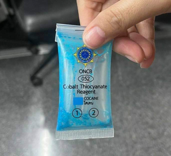 Cobalt Thiocyanate Reagent test indicating cocaine.