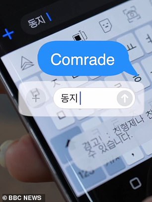 The phone replaces the word 'Oppa', which means 'big brother' or 'boyfriend' in South Korean slang, with the North Korean word for 'Comrade'