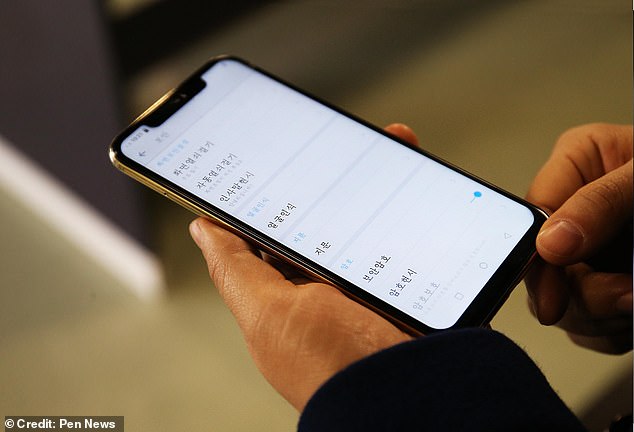 This comes after Kim Jong Un banned the use of South Korean words, implementing the restriction in North Korean-made devices