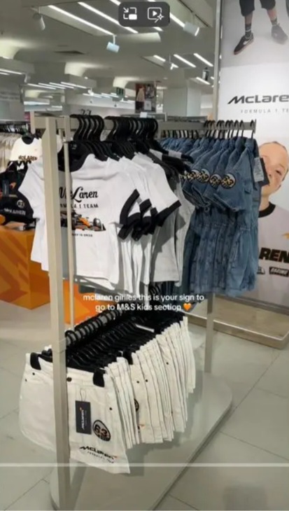 McLaren Formula 1 kids' clothing display in M&S.