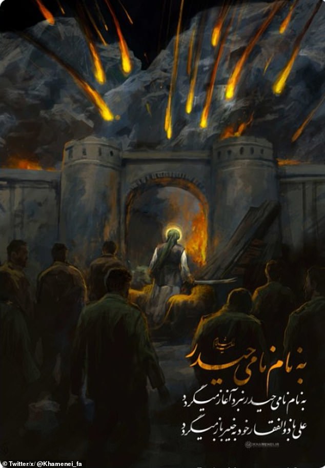 Khamenei on Tuesday declared that Israeli would be shown 'no mercy'. He also shared a disturbing image showing balls of fire raining down on an ancient city
