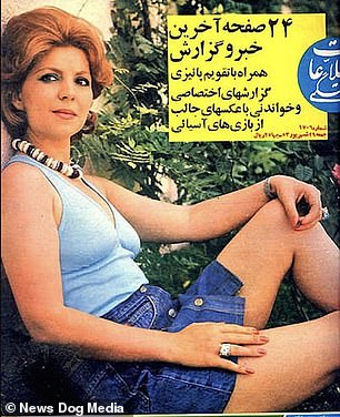 Pictured above is Persian actress Forouzan in 1974