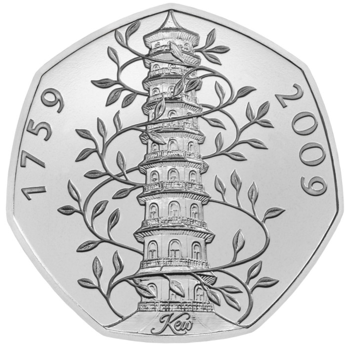 a silver coin with the year 2009 on it