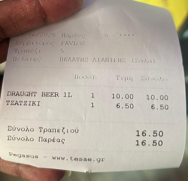 One of few receipts given that were itemised. The item however was wrong, and should have been for a cocktail and a tzatziki