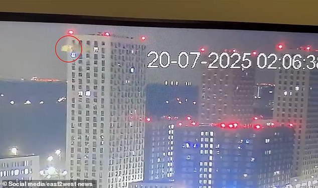 Ukrainian drone barrage targets Moscow on the night of July 19 and early hours of July 20, 2025