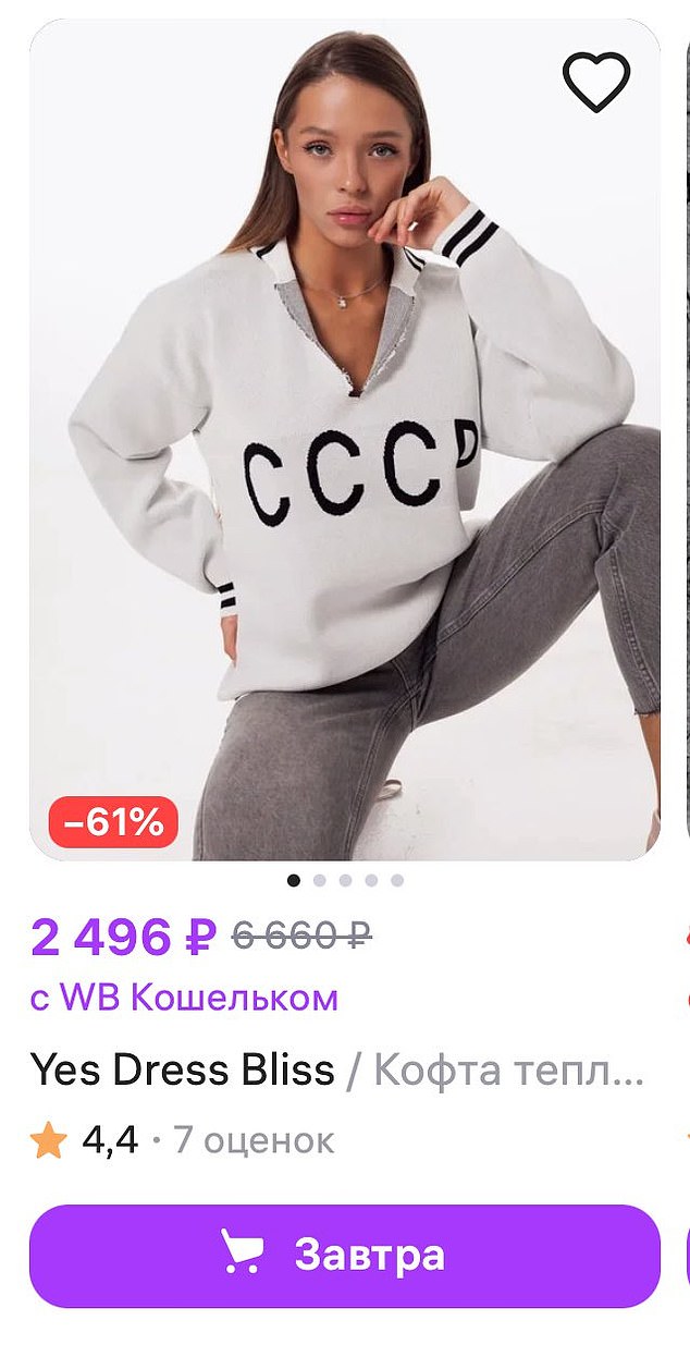 It appears Lavrov has got the mind games started by arriving in a shirt that appears to have CCCP emblazoned on the front