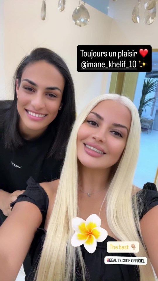 Photo of Imane Khelif with a friend.