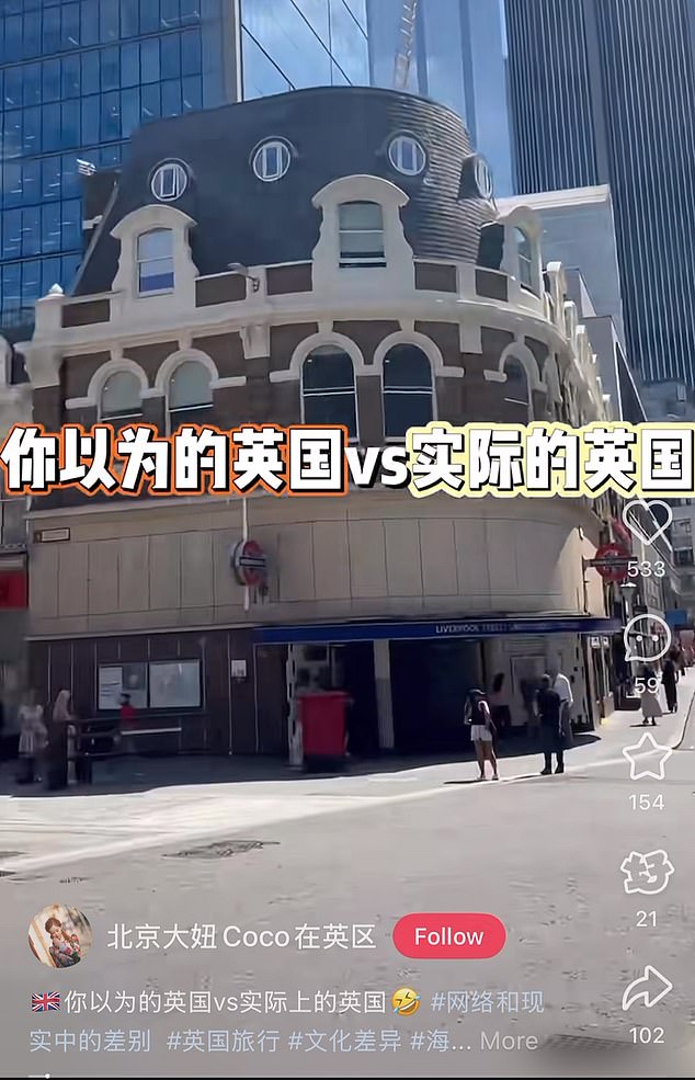 Beijing Coco's video pans across traditional English architecture along with a caption that says, 'The England you think of vs the real England'