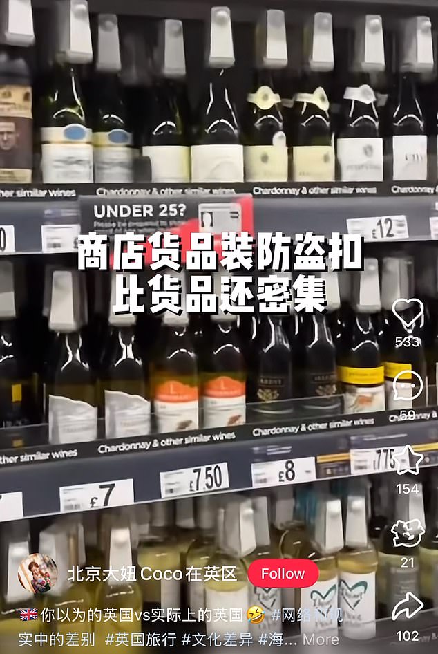 Steal or sparkling: Chinese social media user Beijing Coco shows her followers anti-theft devices on every bottle of alcohol seen on sale in this British shop and says: 'The amount of anti-theft devices outstrips the amount of products on sale'
