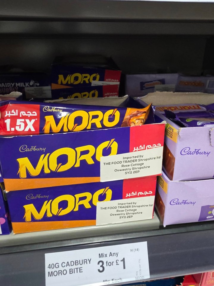 Cadbury Moro chocolate bars on a store shelf.