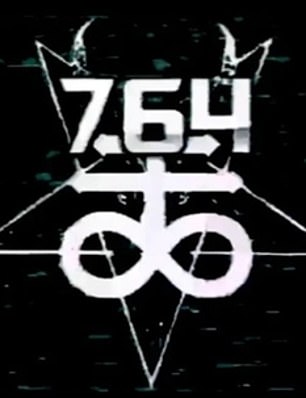 A logo for 764