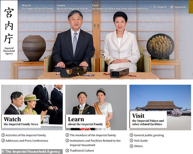 The Imperial Household Agency's updated website allows the public to learn about the family's culture and happenings