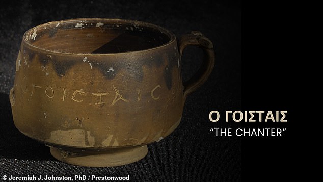 Archaeologists who found it off the coast of Egypt suggested it was used by a fortuneteller, hoping Christ's name would make them more powerful