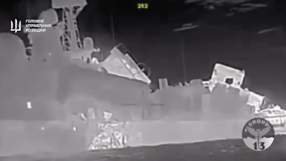 Thermal image of damaged military vessel.