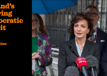 Ireland’s growing democratic deficit | Dean Céitinn