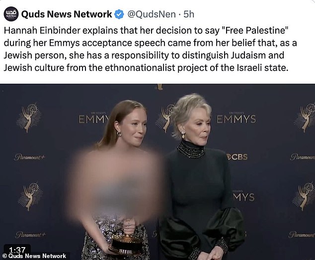 How deliciously ironic that Hamas' media arm, the Quds News Network, re-posted Einbinder's remarks and made sure to blur her naked shoulders