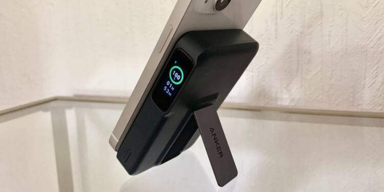 I swear by my Anker MagSafe power bank - it's slashed from £90 to £50 for Prime Day