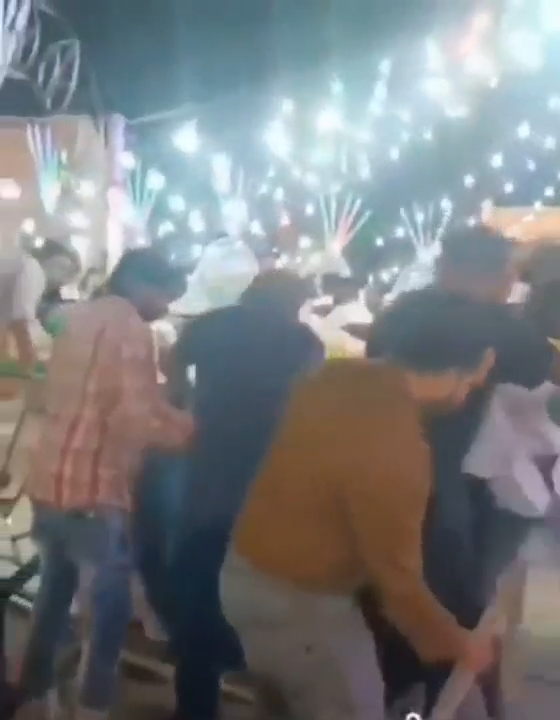 NINTCHDBPICT001030370764