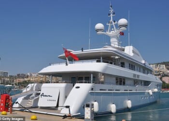 Bernie Ecclestone's superyacht Petara, pictured above in Turkey in 2015, has been sold