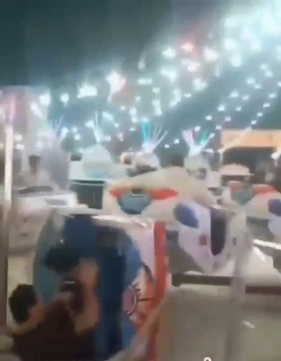 NINTCHDBPICT001030370658