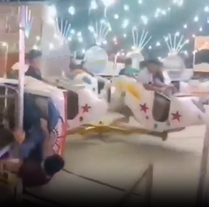 NINTCHDBPICT001030370658