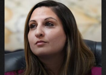 Maryland State Sen. Dalya Attar was one of three accused in the indictment.