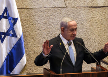 Netanyahu Orders Immediate Strikes in Gaza Strip