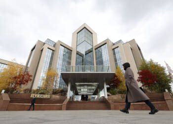 Trump sanctions Russian oil as his position on war in Ukraine shifts