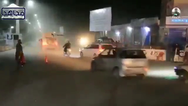 NINTCHDBPICT001030598855