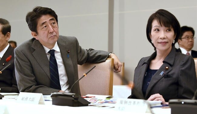 Will Japan's Next PM Be a Thatcher-Loving Metalhead? – HotAir