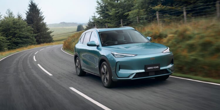 Volvo's sister brand rolls out new bargain EV in UK that's £40,000 cheaper than Range Rover