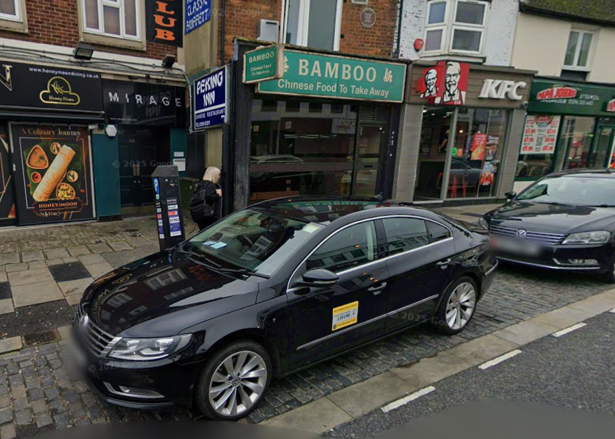 NINTCHDBPICT001038599133