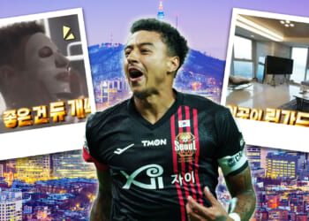 Ex-Man Utd star Jesse Lingard shows off penthouse with stunning views of Seoul and admits love for Korean beauty brands