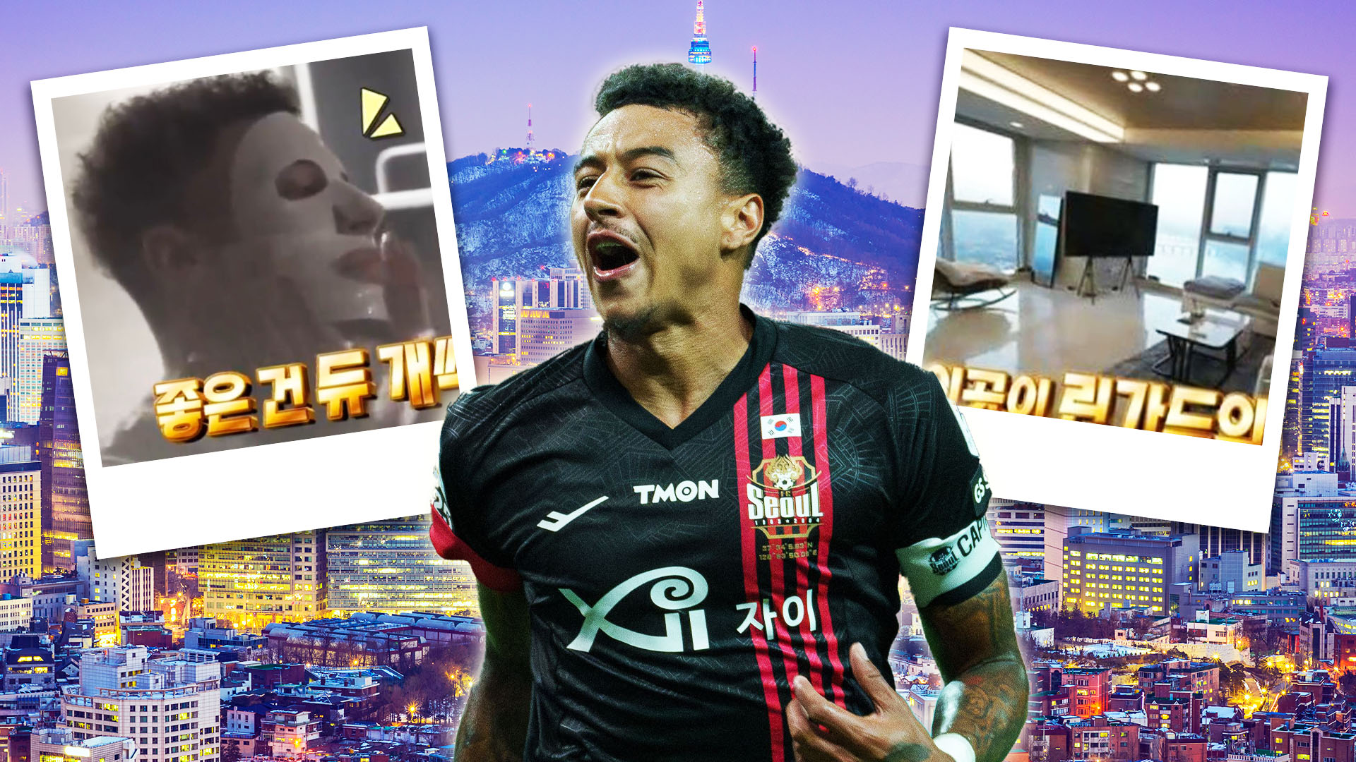 Ex-Man Utd star Jesse Lingard shows off penthouse with stunning views of Seoul and admits love for Korean beauty brands