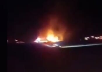 At least 45 dead after bus smashes into diesel tanker & erupts into flames with passengers trapped inside