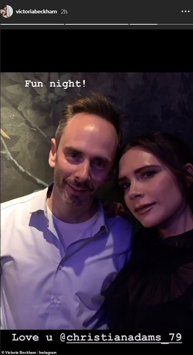 Victoria's brother Christian - the youngest sibling of the family - keeps a low profile and is rarely pictured with the clan