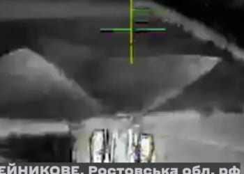 Moment Ukrainian deep strike drone shoots down Russian helicopter in attack that 'changes rules of war'