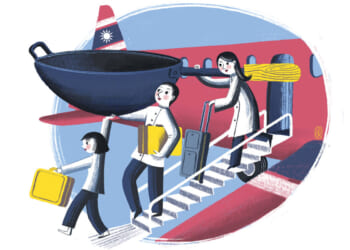 A wok down memory lane: As new immigrants, we found comfort in an old pot