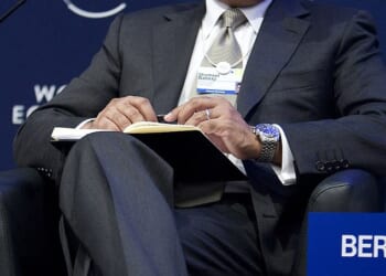 Shumeet Banerji has resigned over 'governance issues' at the top of the embattled BBC