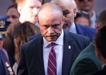 FBI Deputy Director Dan Bongino arrives at the annual 9/11 Commemoration Ceremony at the National 9/11 Memorial and Museum on Sept. 11, 2025 in New York City.