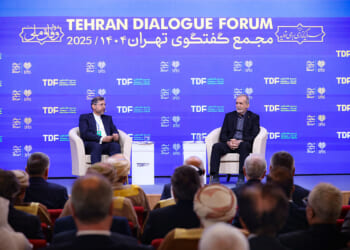 Dispatch from Tehran - The American Conservative