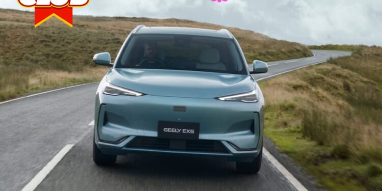 How to win a Geely EX5 Max car worth £30k for just £1.99 a month with Sun Club 