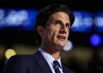 Jack Schlossberg, grandson of former U.S. President John F. Kennedy, speaks on stage Aug. 20, 2024, during the second day of the Democratic National Convention in Chicago, Illinois.