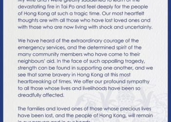 King Charles has issued a heartfelt message to Hong Kong after a deadly blaze ripped through a tower block - killing at least 128 people
