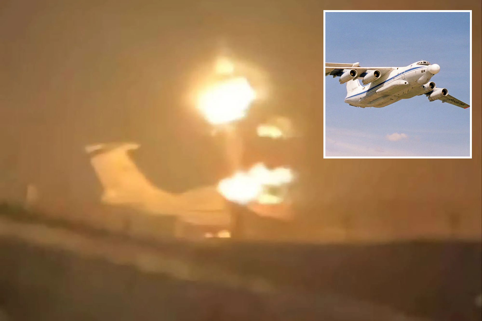 An image collage containing 2 images, Image 1 shows NINTCHDBPICT001040920105, Image 2 shows NINTCHDBPICT001040920082