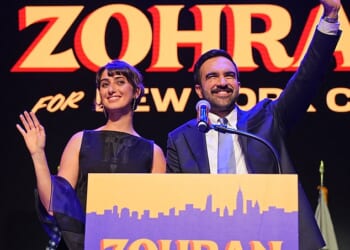 Sporting her favoured gold hoop earrings and a black lace ensemble, Rama Duwaji, the 28-year-old wife of new New York mayor Zohran Mamdani, has become the youngest ever First Lady of New York City, after her husband took more than 50 per cent of the vote in this week's mayoral elections (Pictured at Brooklyn Paramount Theate)