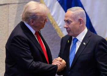 Report: Israel Seeks 20-Year U.S. Security Deal